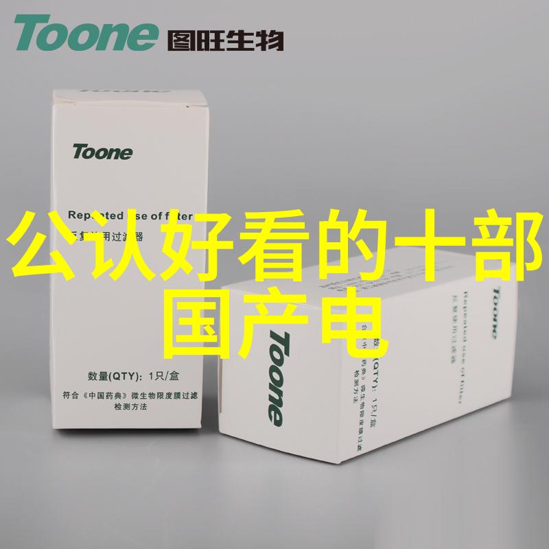 情欲写真沉浸式恋爱故事