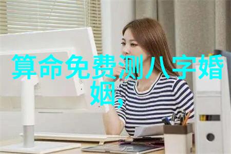 追求真相的小镇传奇揭开每一起案件背后的秘密