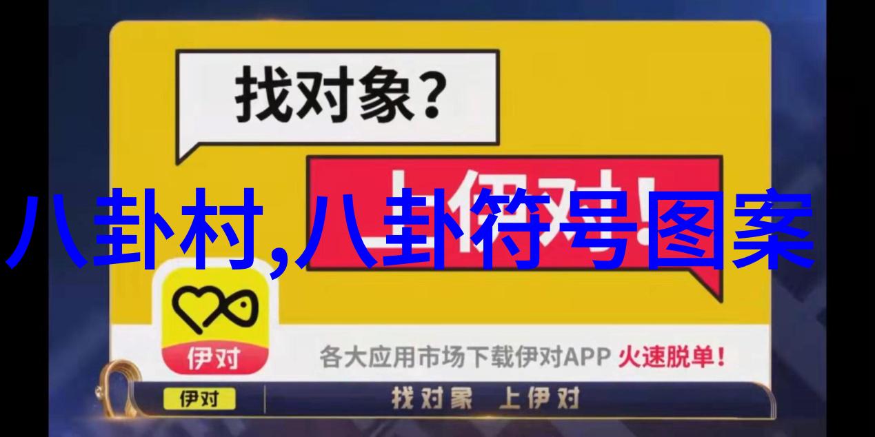 皇家娱乐指南温泉屋的小老板娘口碑如同反复升温的热气掀起了想看它双榜第一的热潮新海诚亲自力荐这部动画电