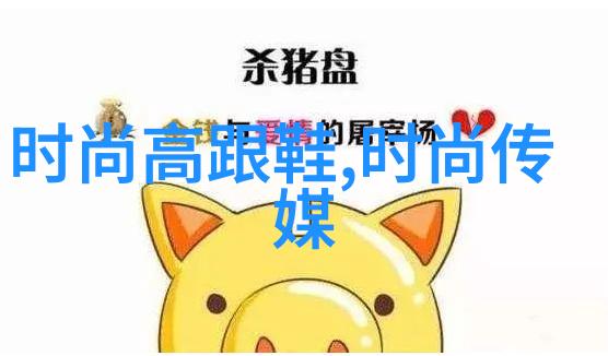 主题我眼中的最漂亮背景图片那片绚烂的夏日晚霞