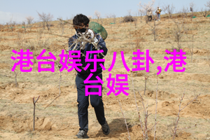 江铠同冷艳洋装 小女人霸气蜕变
