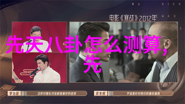 网易娱乐豪宅之父宋喆判刑年数揭晓曾为母亲买奢华别墅的人渣遭严惩