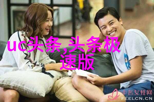 难道新版倚天屠龙记中张无忌的形象能不让人赞叹吗曾舜晞发表长文肯定了这位角色魅力四射的形象