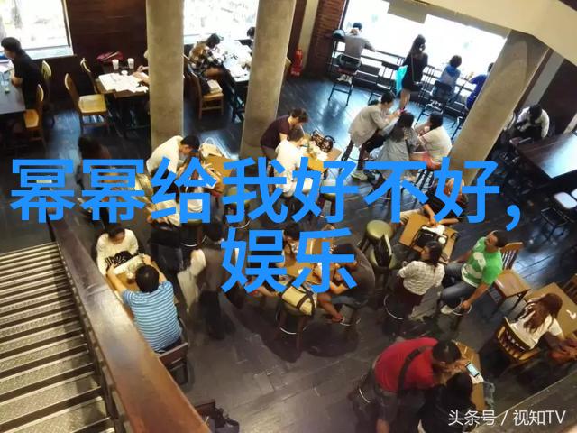 台湾政局变动与其对亚洲区域安全的影响研究