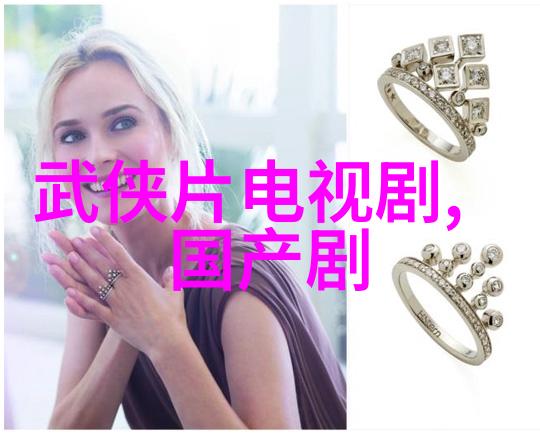 探索光影的艺术拍摄技巧与视觉语言