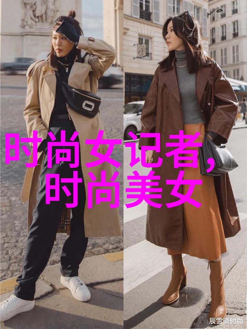 300501数字之谜的序章