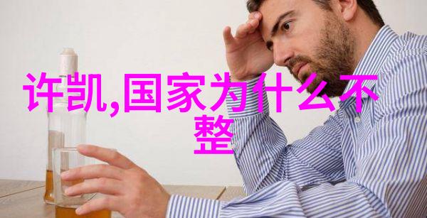 娱乐资讯我是如何在网上找到了最新的明星八卦的