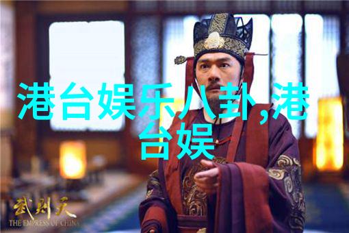 少女写真笑容中的秘密