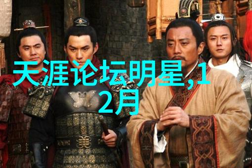 远方txt的呼唤与我心中的回响