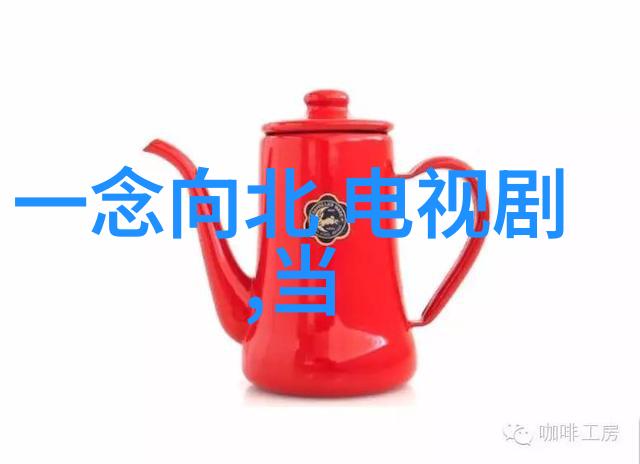 国语娱乐盛宴智慧碰撞的喜剧奇缘