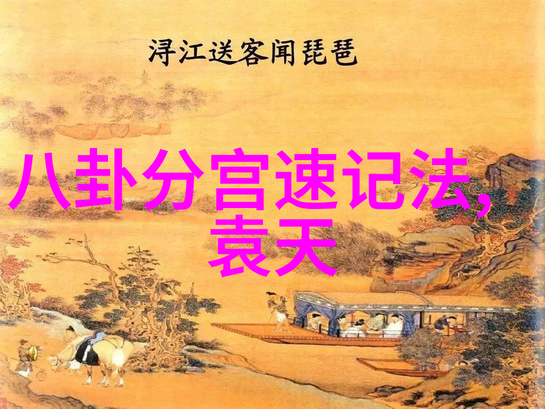 星汉灿烂谢春花生日演唱会花语时即将开启北展剧场再度绽放时隔一年又一次回响