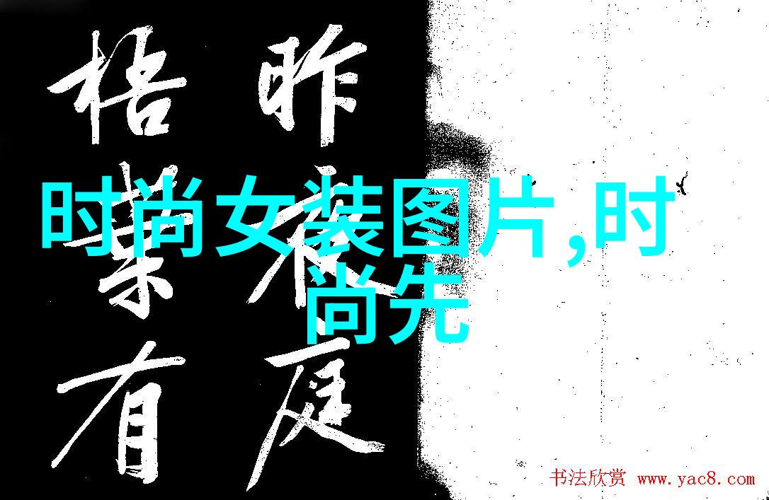 台湾突然传来重大消息 - 海峡两岸关系紧张背后台湾宣布新经济政策