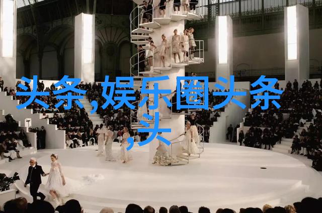 逆向八卦揭秘天地图象的反转谜局