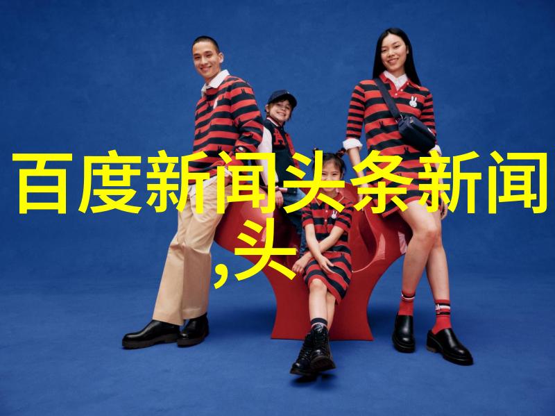 女怕嫁错郎热播剧结爱中修鹇每件衣服上都隐藏着鸟的秘密