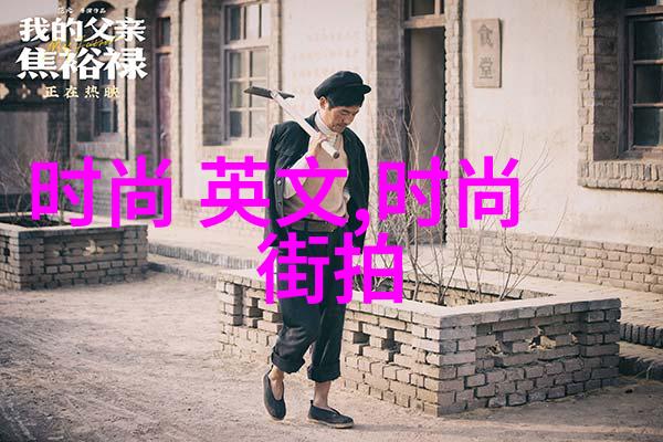 谢霆锋是影帝吗当年他如同繁星般闪耀红透了娱乐圈的天空花边新闻中关于他的传闻反复回响着那一段辉煌时光