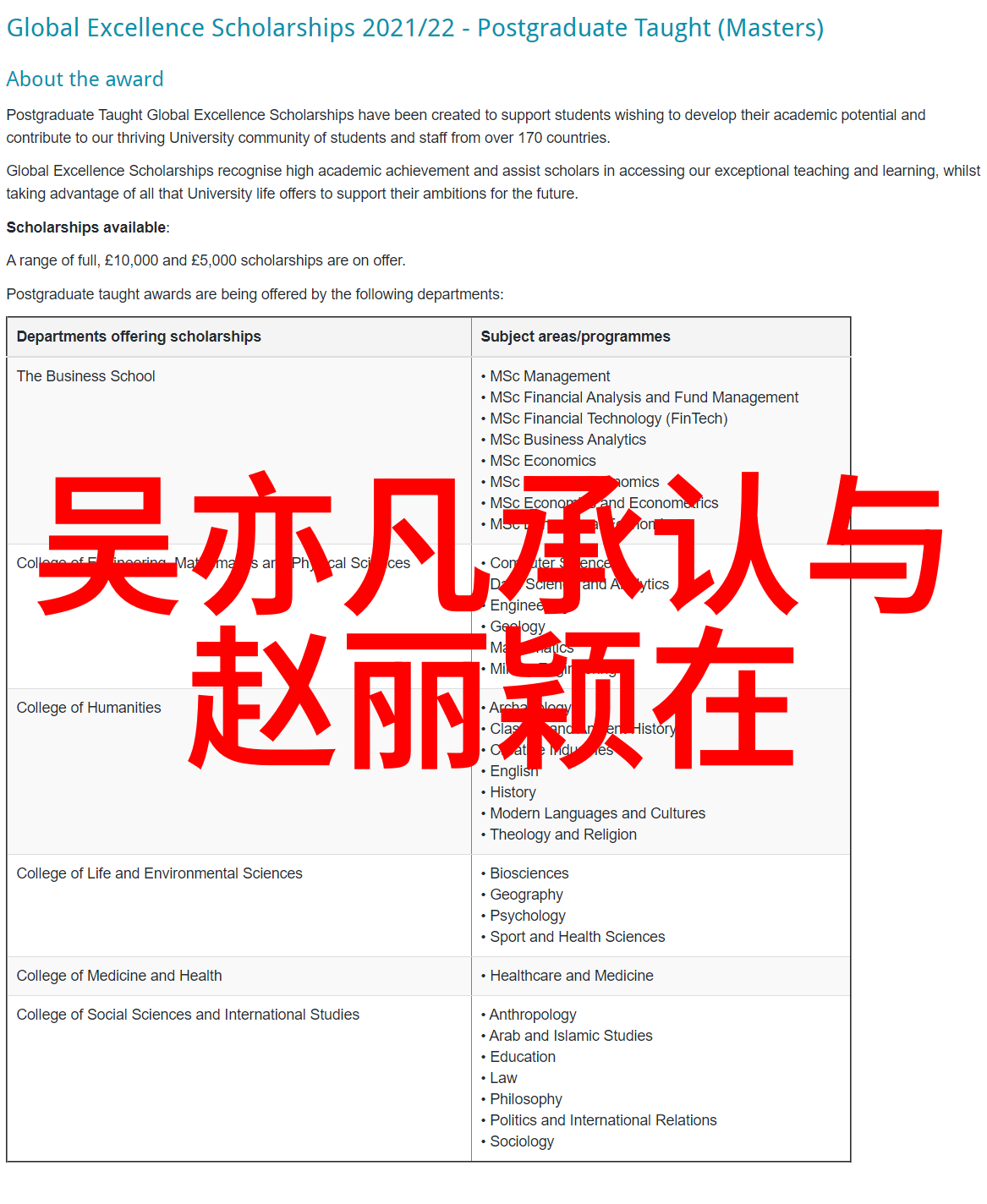 静谧之声与激昂乐章
