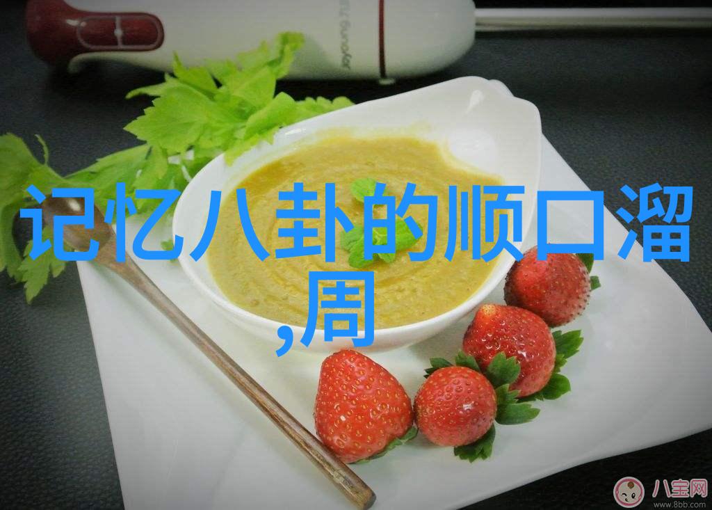 探索地球的七大奇迹从古老的大陆到现代的城市