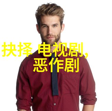 罗一舟后浪收官演绎角色成长展现不俗演技免费观看大师兄影视大全电视剧