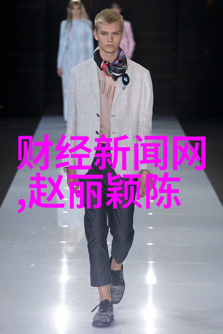 洪武三十二电视剧历史复兴的传奇