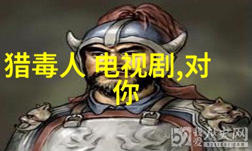 女人的香气金善雅穿婚纱 一脸悲伤引粉丝关注