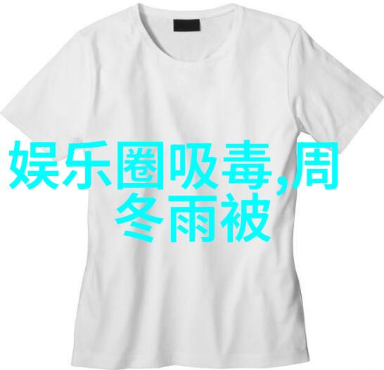 绚丽多彩好看的自然风景图片之美妙篇章