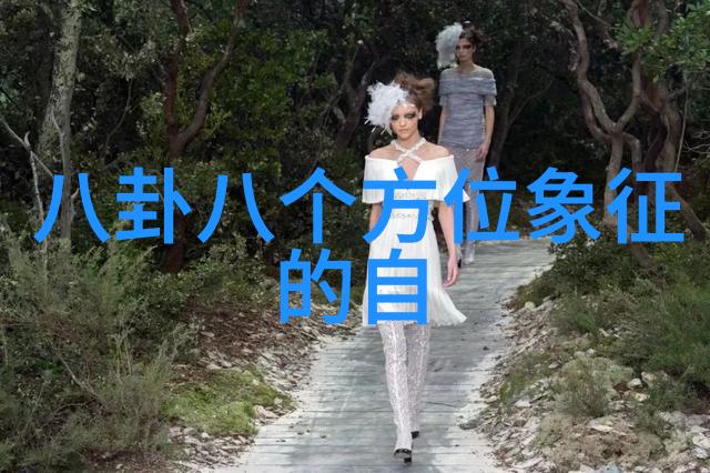 人类历史上是否真的存在过时间旅行者