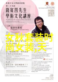 莫斯科行动情人节发情书信爱情电影黄金推手引发期待反复奏响爱的旋律
