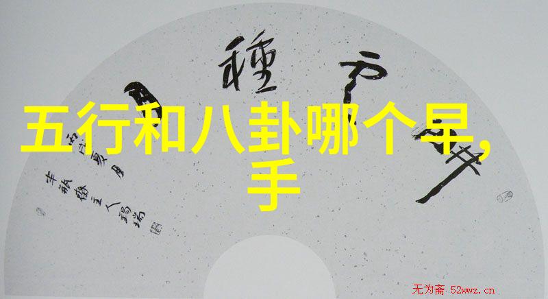 李健的精彩瞬间李健的光鲜时刻
