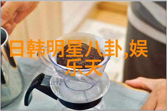 朝俞坐着震动器写作业新时代学习新方法的典范