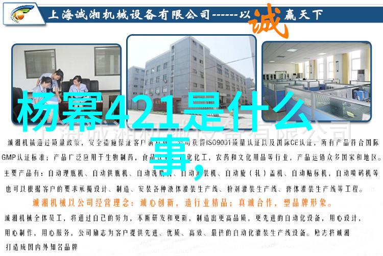 火凤凰 电视剧花不弃心动哥哥爱情旋律在最新预告中绽放