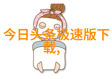 娱乐资讯-星光闪耀2023年度最受关注影视盛典