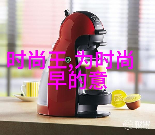 从古到今一生的星辰大舞台一生详批自由咨询