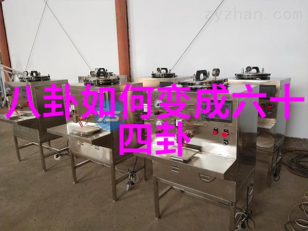 神马电影宣布胡歌主演的不虚此行他将饰演一位为悼词作家闻善的化身走进剧幕为观众带来深刻的人文关怀