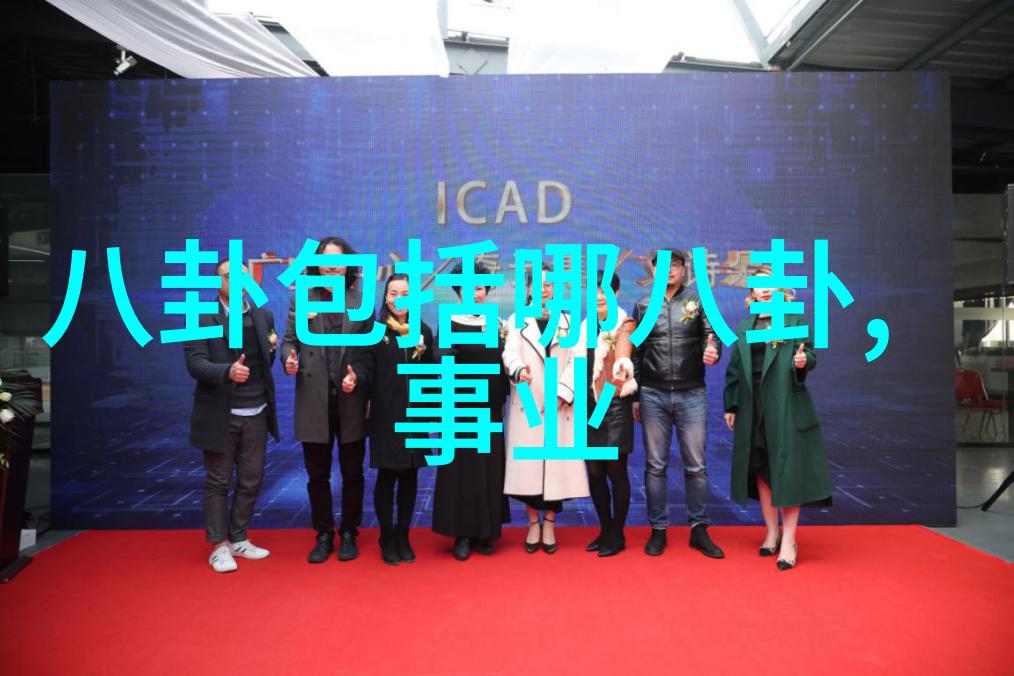 青娱乐视频我是如何在抖音上找到了快乐的故事