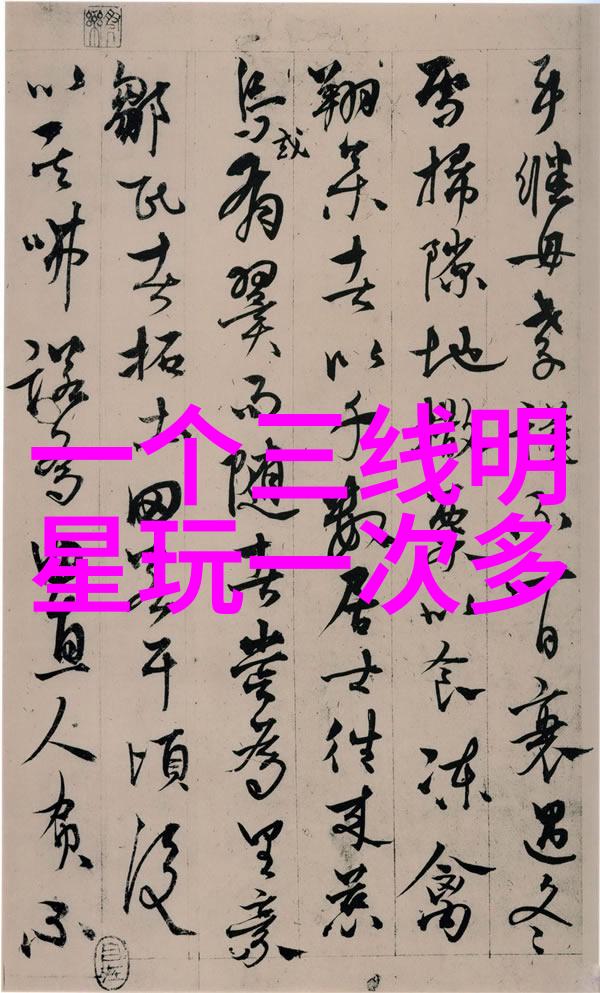 逆袭之声抖音歌曲排行榜