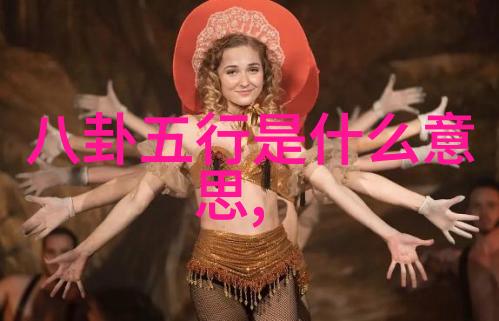 心境深处人性琢玉