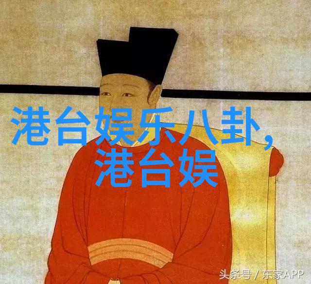 421明星爆料文件我亲眼看到的那些名星不为人知的秘密