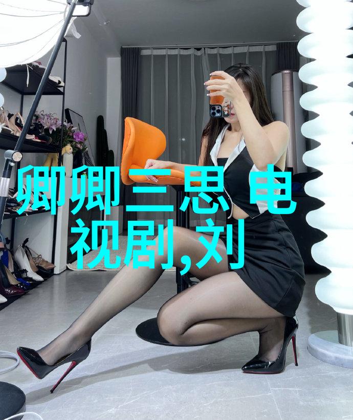 美丽无边摄影师捕捉时尚女神的瞬间