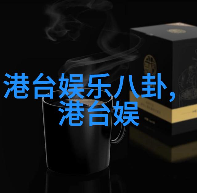 以色列与叙利亚为何交火民间盖房八卦图揭秘恩怨纠葛两国历史深处的较量