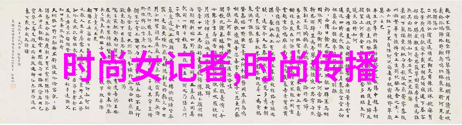 网上音乐盛宴探索免费无损音乐资源的奇妙世界