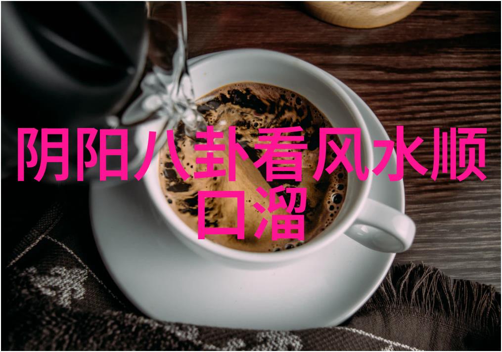毛雪汪综艺大秀免费观看不miss