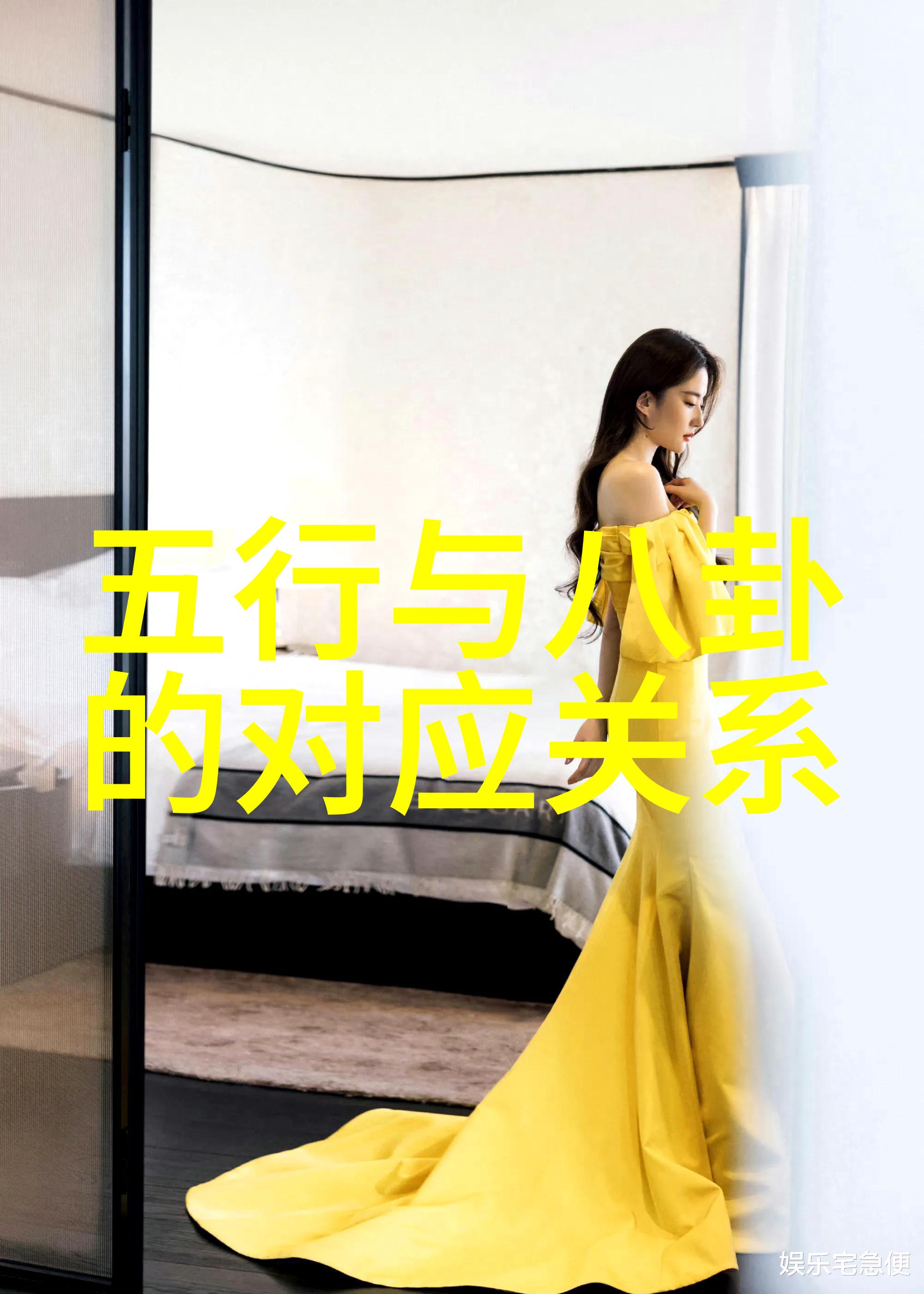 新纪元启航超越极限的力量革命