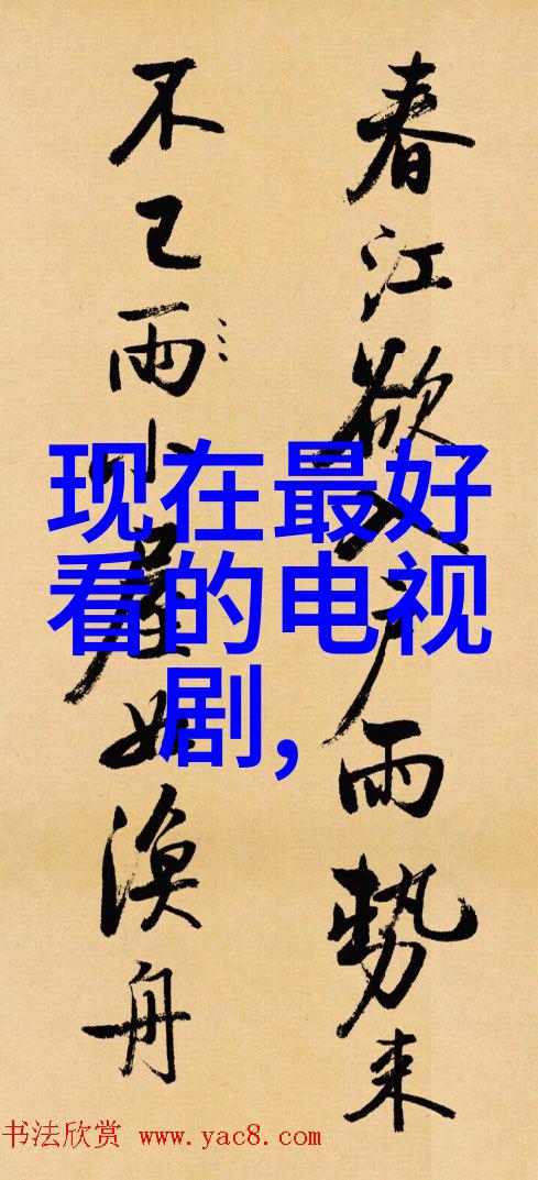 明星库中的新 Jeans Hanni简介中的人物她来自何方中文名又称呼作什么
