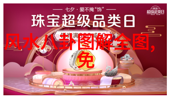 文化差异会阻碍蒙古国并入中国的政治一体化吗