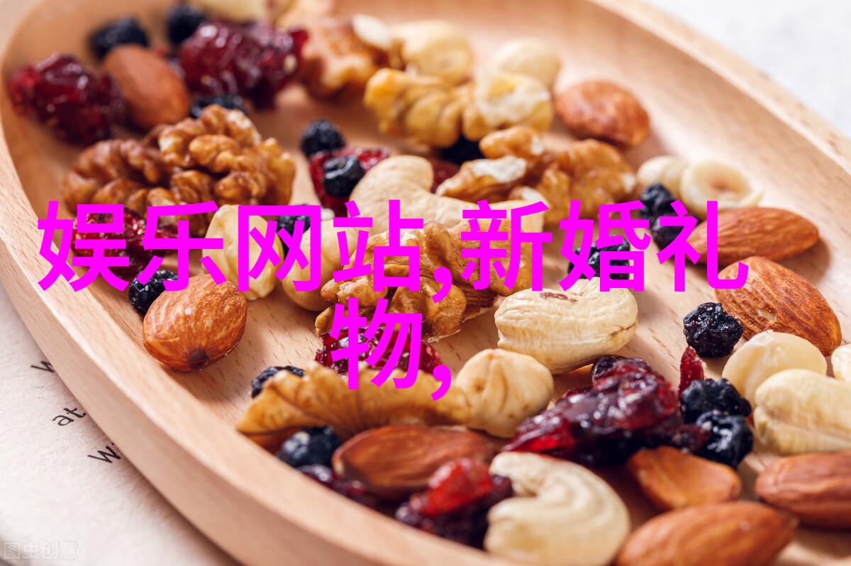 解读天地怎样深入理解八卦图的奥秘与应用