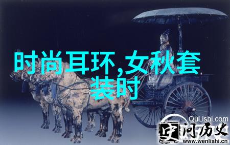 笑声中跳跃的灵魂薛之谦综艺探秘