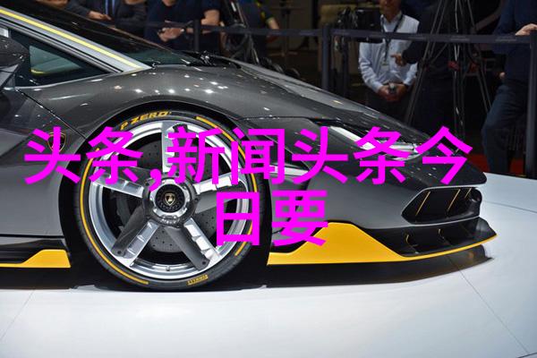 风景画卷摄影师捕捉大自然最迷人的瞬间