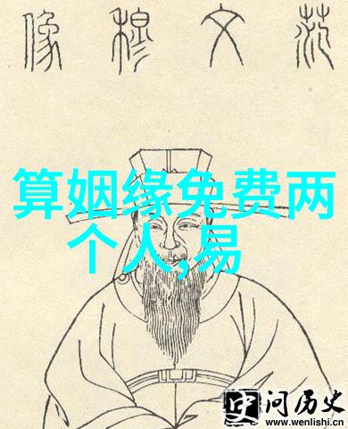 2023年最受欢迎的免费好看图片探索视觉盛宴的秘密