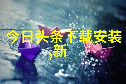 逃脱室挑战心理和身体的极限考验是怎么回事