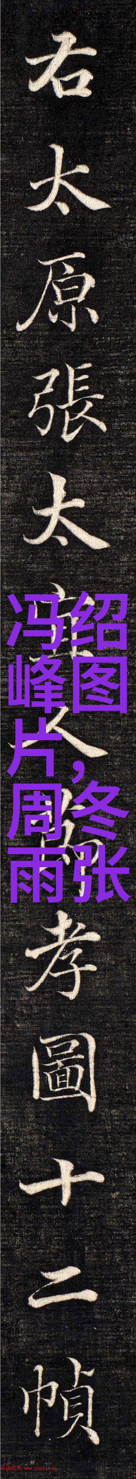 旧曲新唱老歌经典500首在当代音乐中的再现